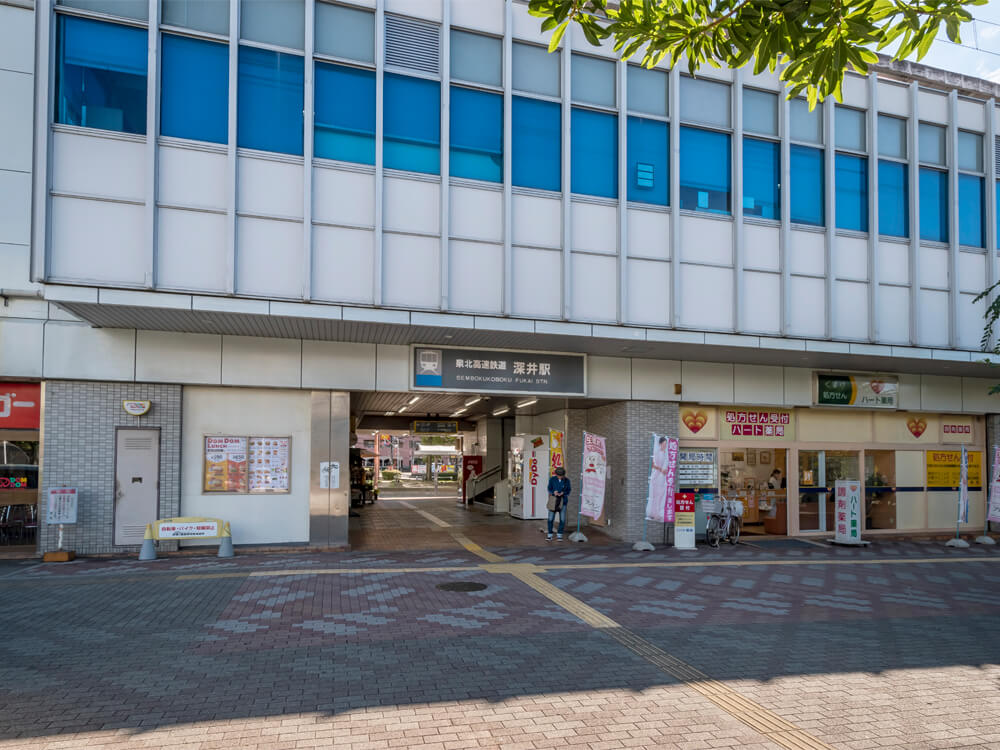 南海泉北線｢深井｣駅