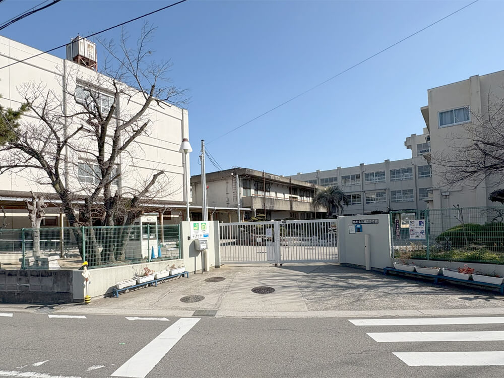 堺市立八田荘小学校