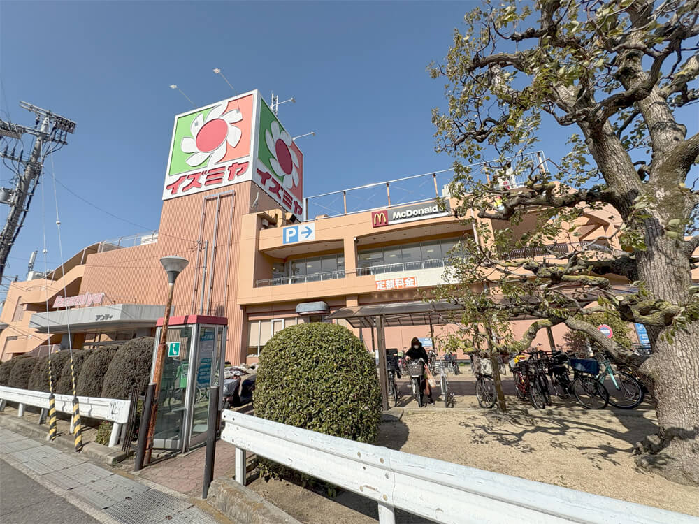 イズミヤ泉北店