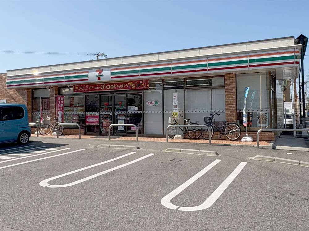 セブンイレブン堺八田北町店