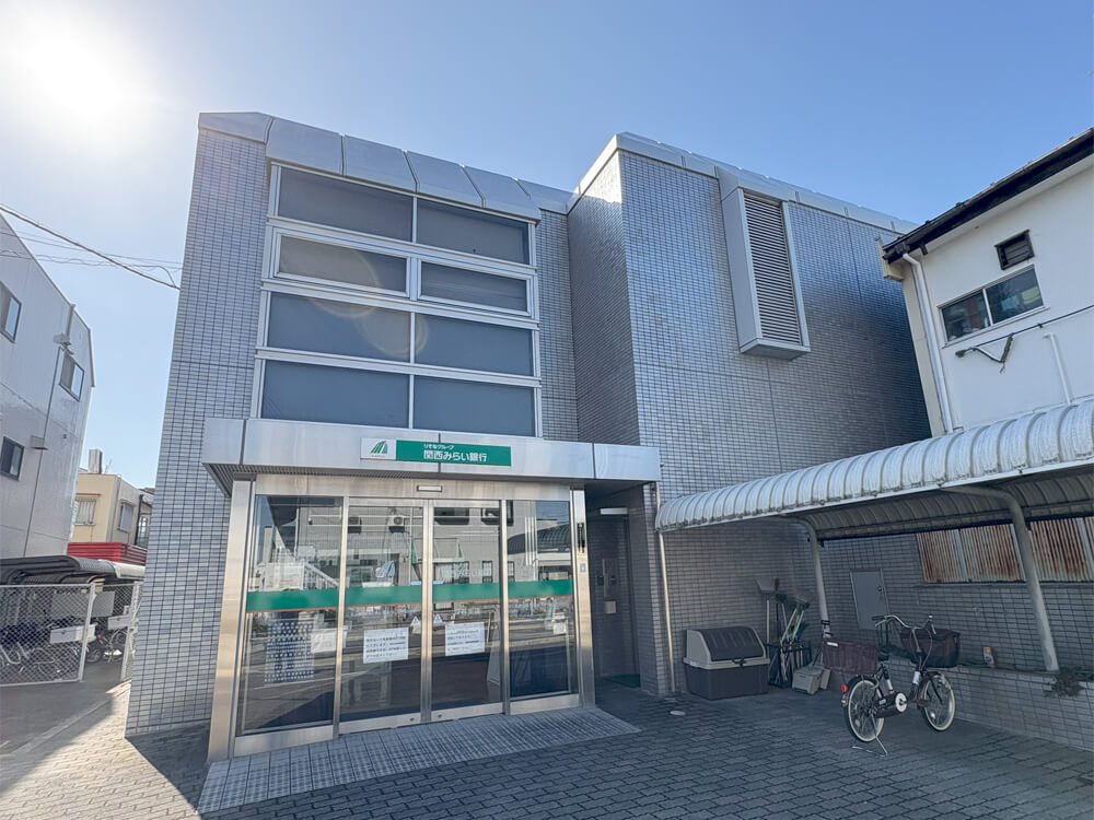 関西みらい銀行深井支店