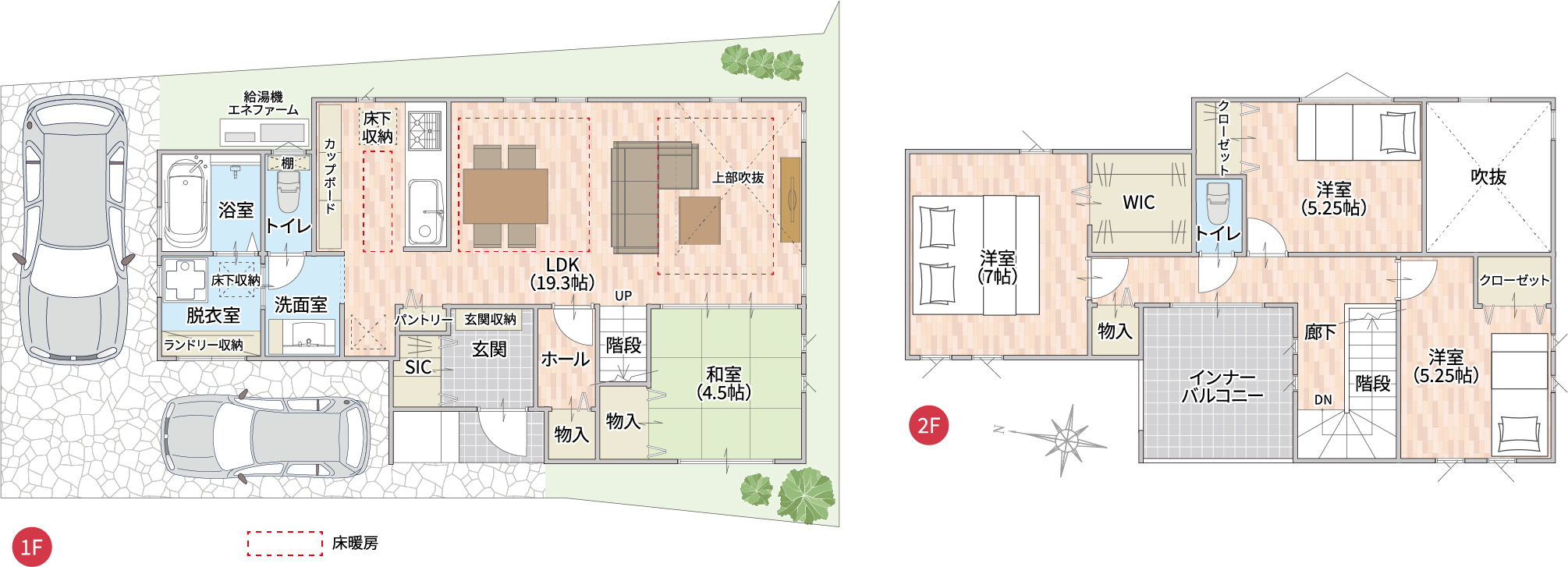 2号地 Model House
