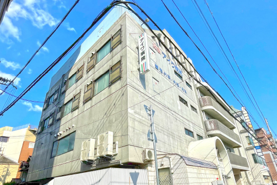 堺なかむら総合クリニック