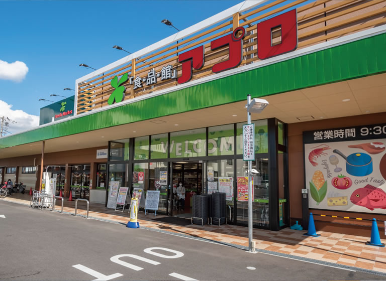 食品館アプロ堺水池店