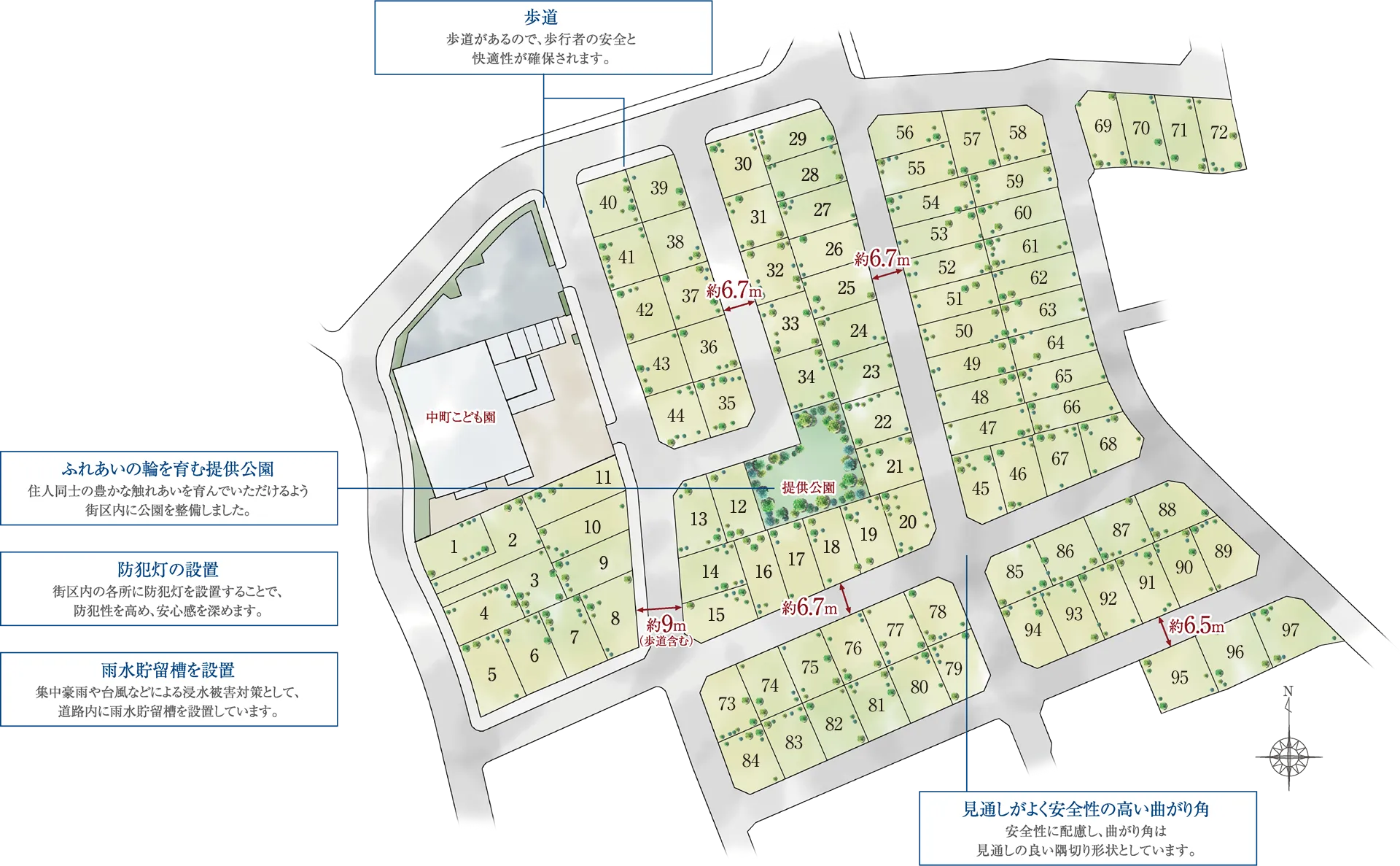 区画図イメージイラスト