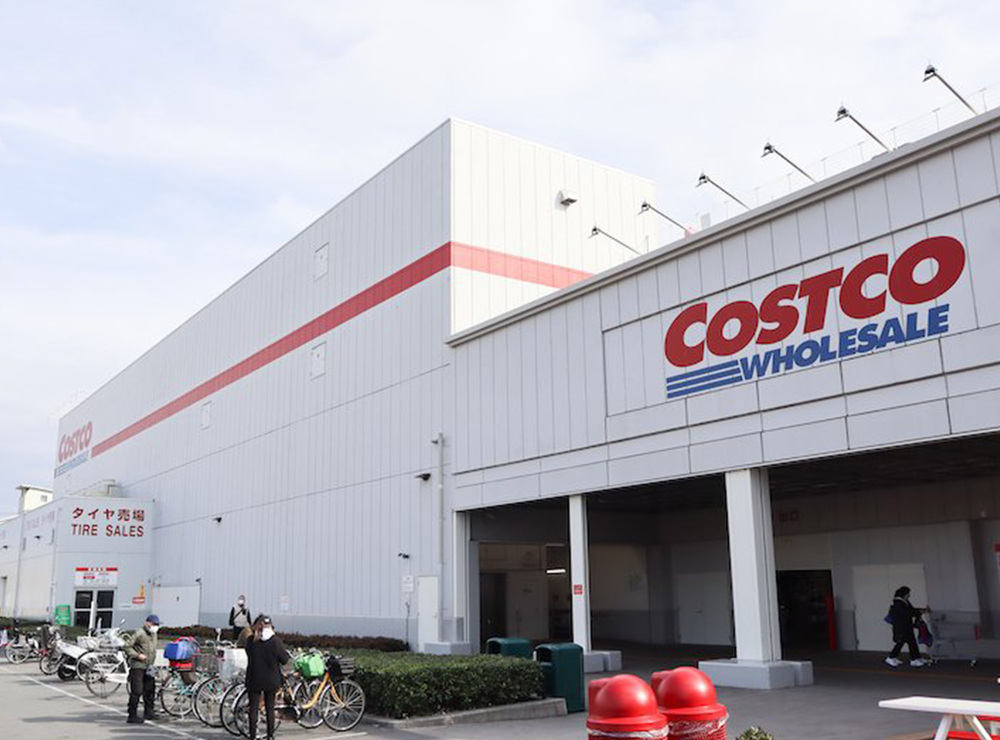 コストコ尼崎倉庫店