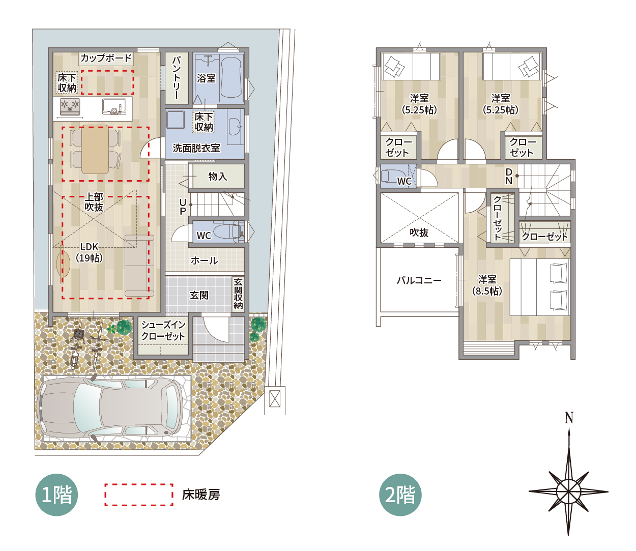 1号地 Model House
