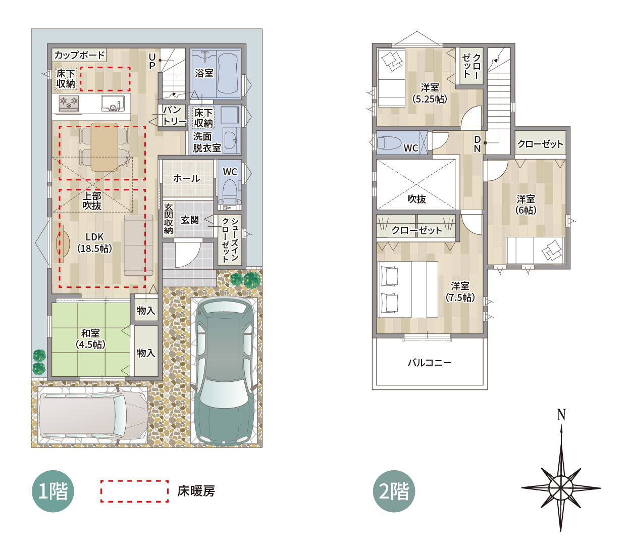 2号地 Model House