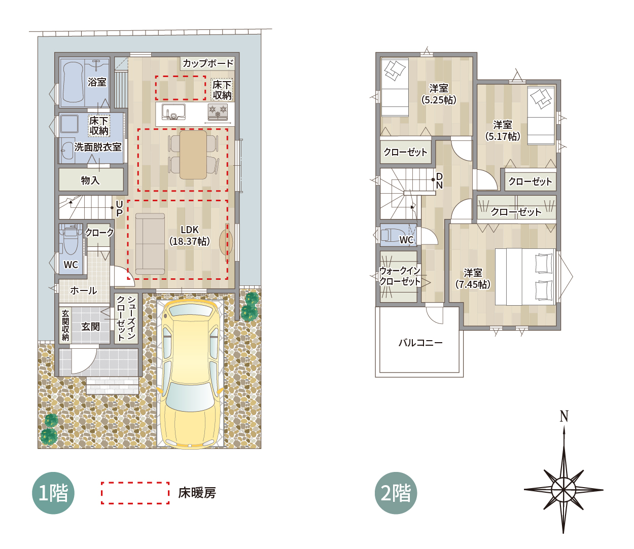 4号地 Model House