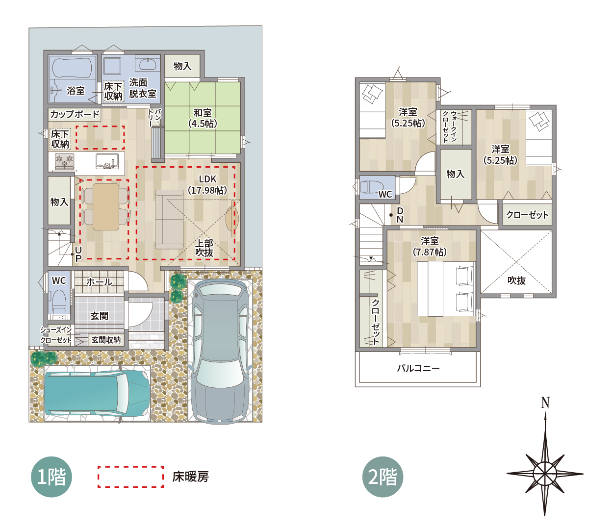 5s号地 Model House