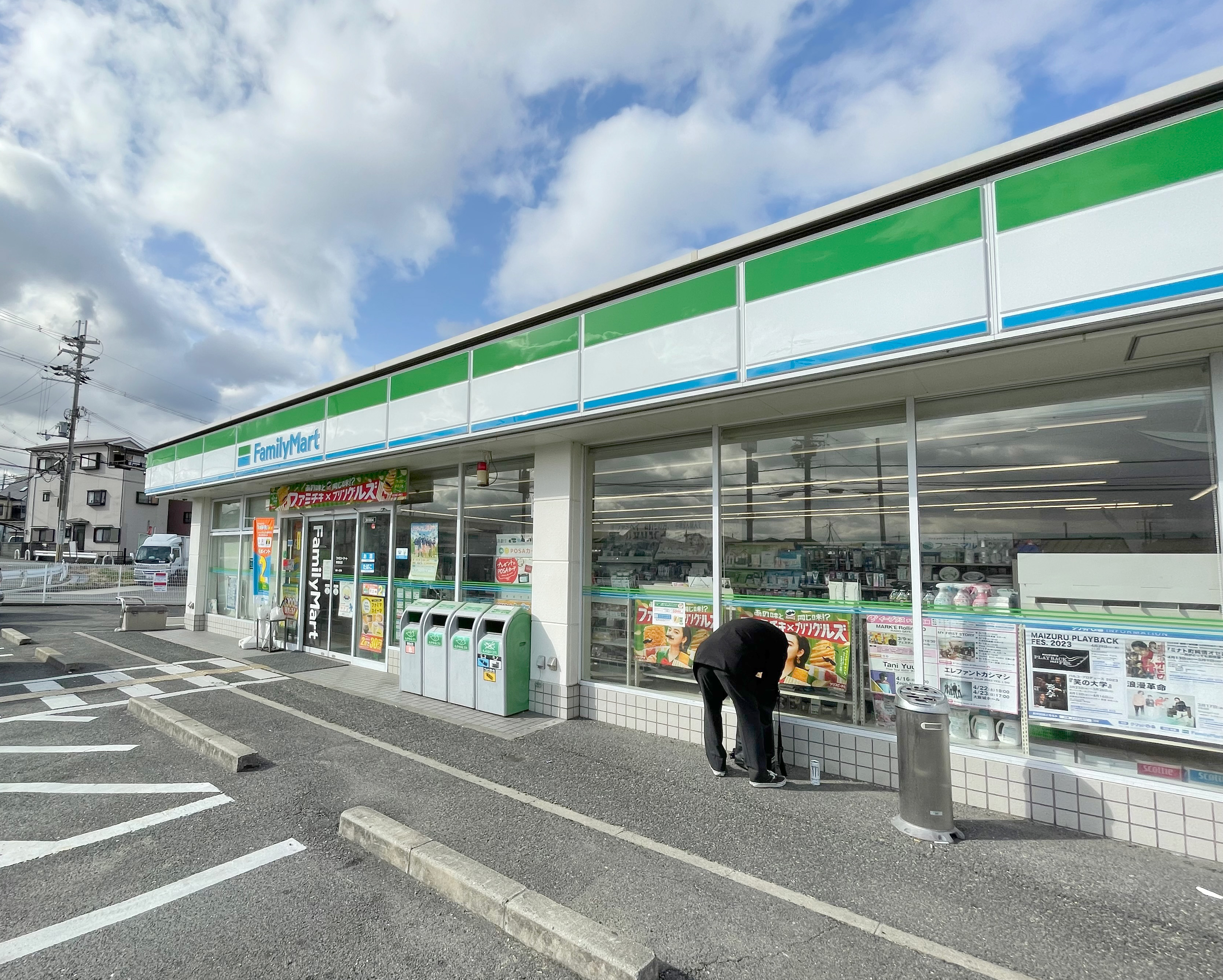 ファミリーマート堺高松店