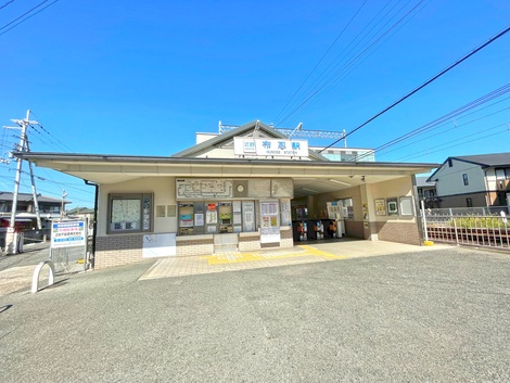 近鉄南大阪線　布忍駅