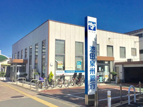 池田泉州銀行新金岡支店