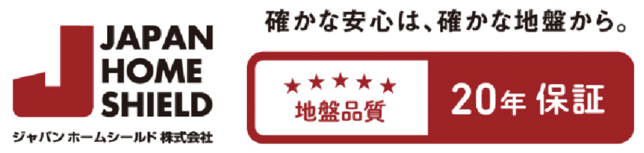 japan home shield