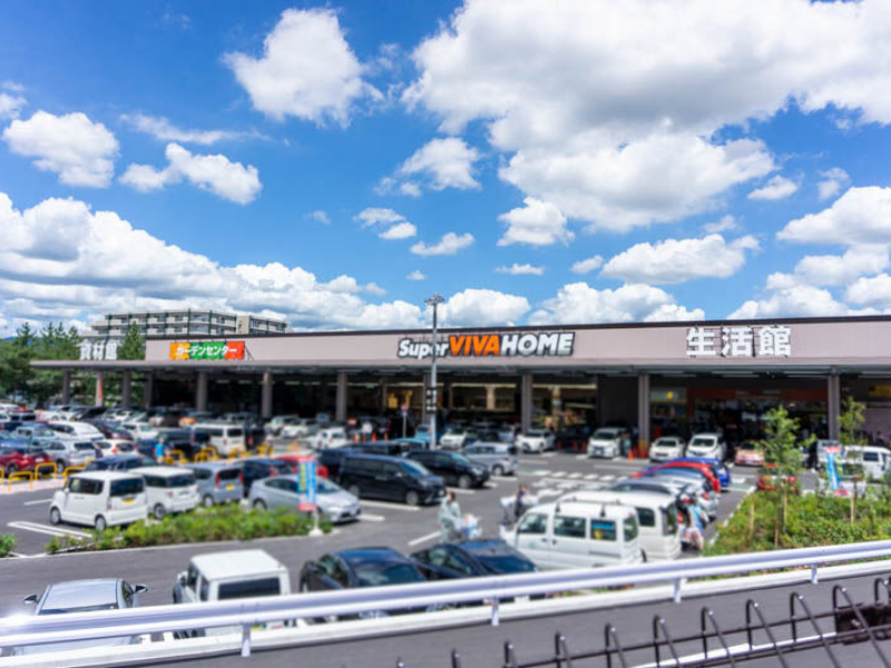スーパービバホーム吹田千里丘店