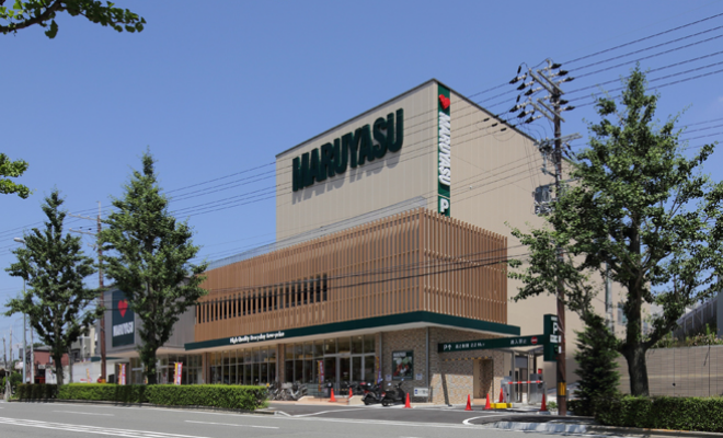 マルヤス 南春日丘店