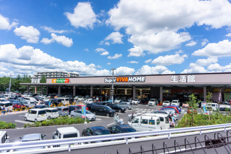 スーパービバホーム吹田千里丘店