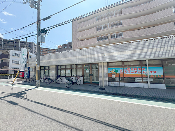 さたけ内科クリニック