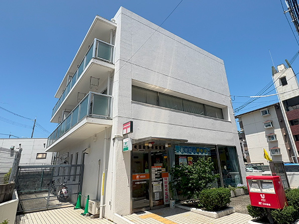 吹田佐井寺郵便局