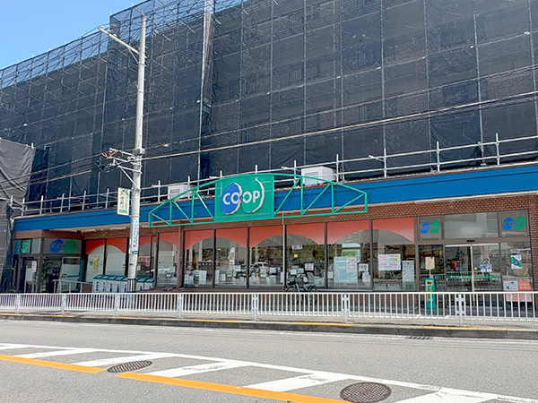 コープこうべコープ吹田