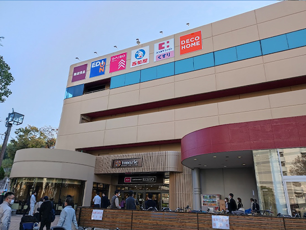 トナリエ南千里アネックス