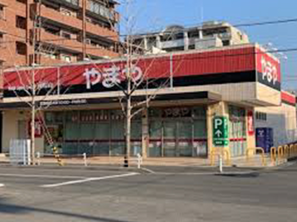 やまや佐井寺店