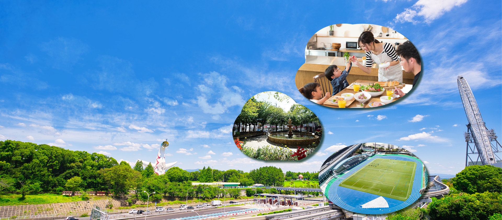 クローバータウン佐井寺Ⅲ