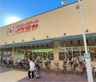 デイリーカナートイズミヤ山田西店