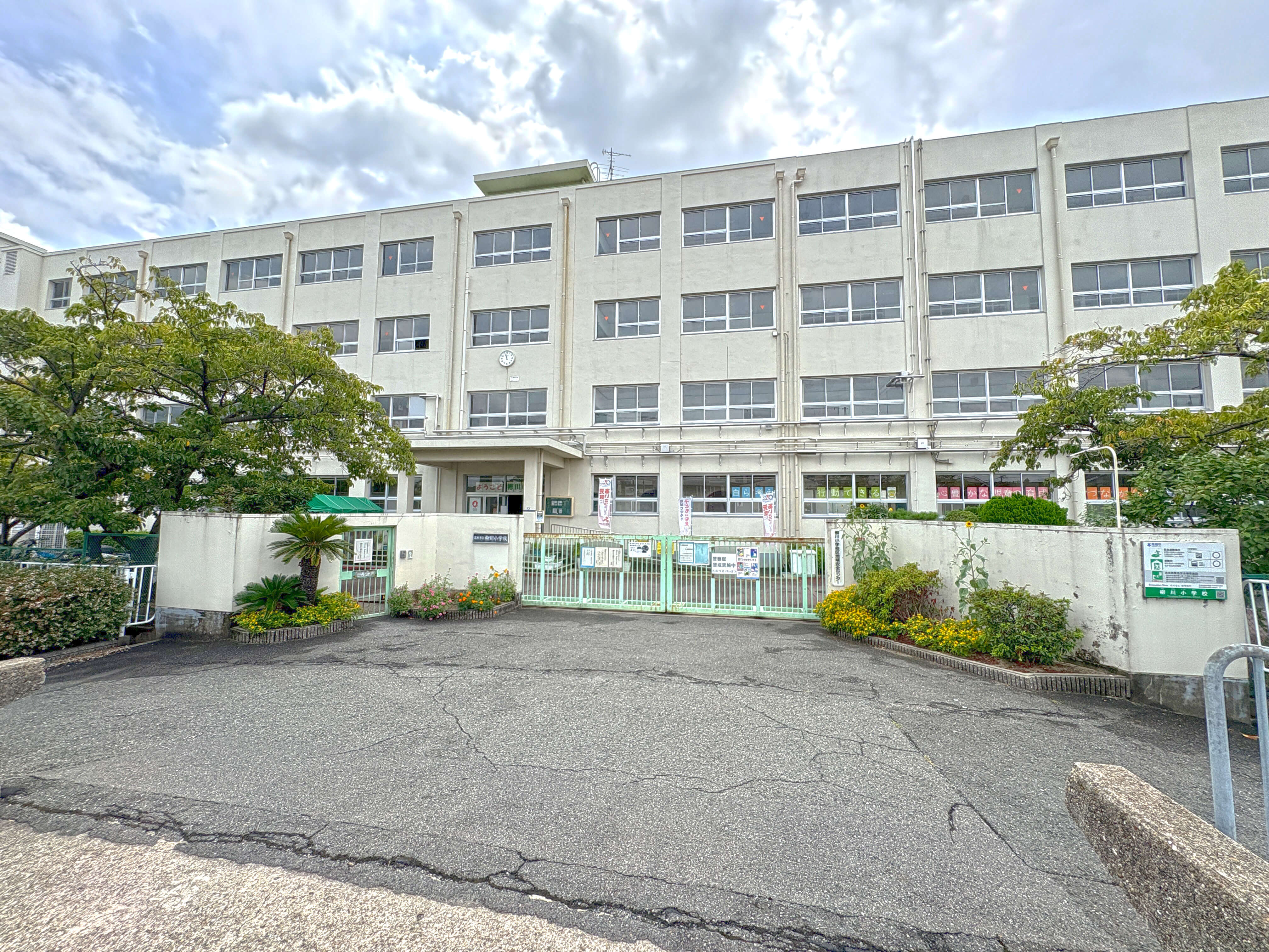 柳川小学校