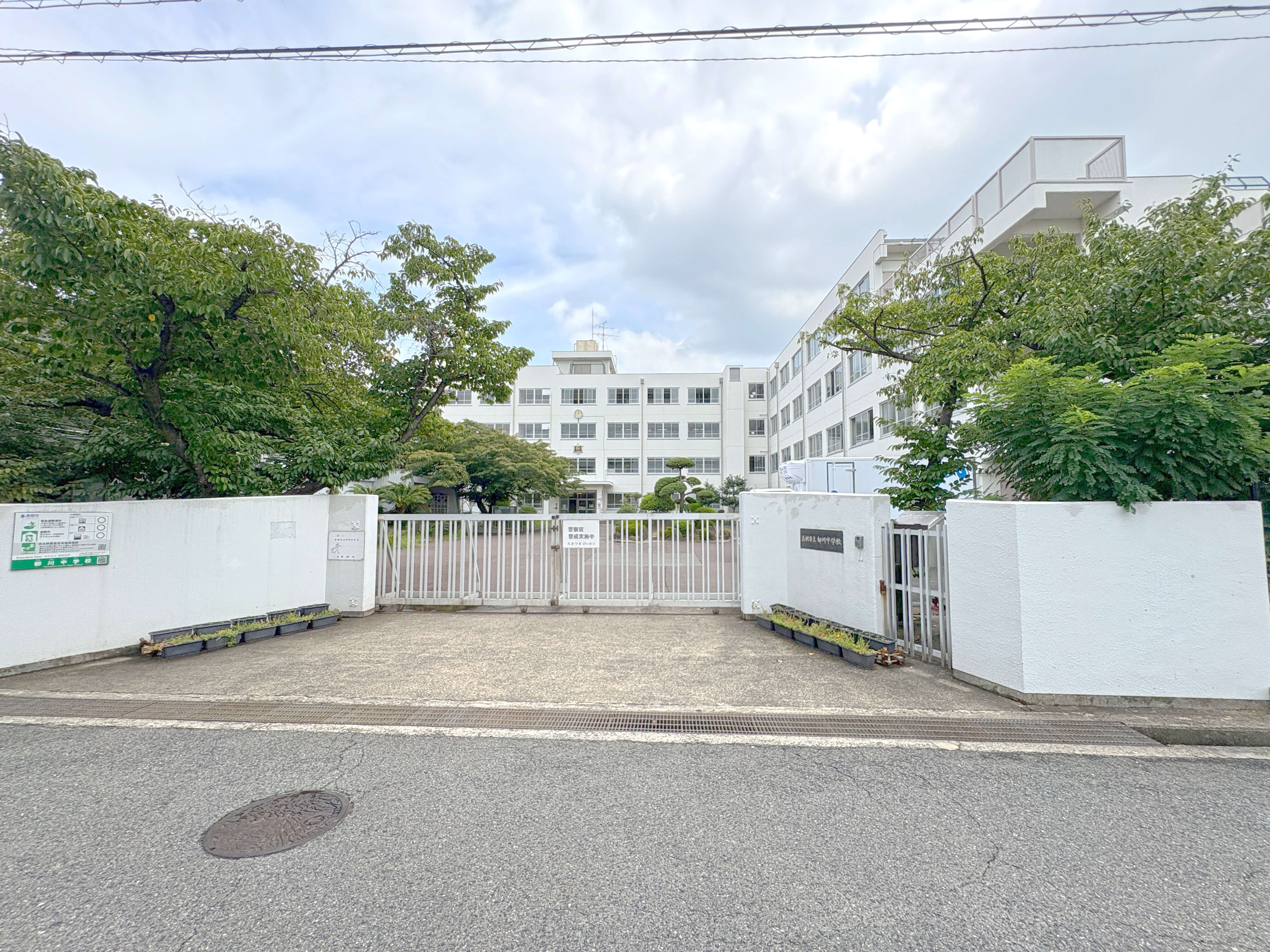 柳川中学校