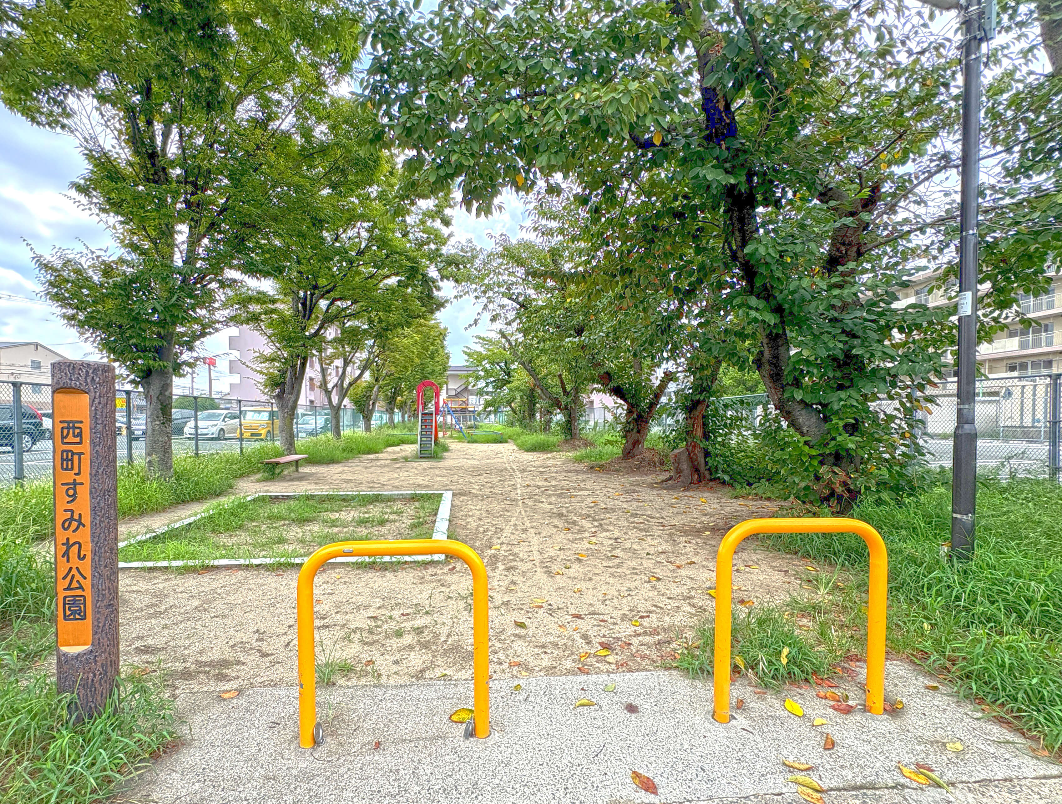 西町すみれ公園