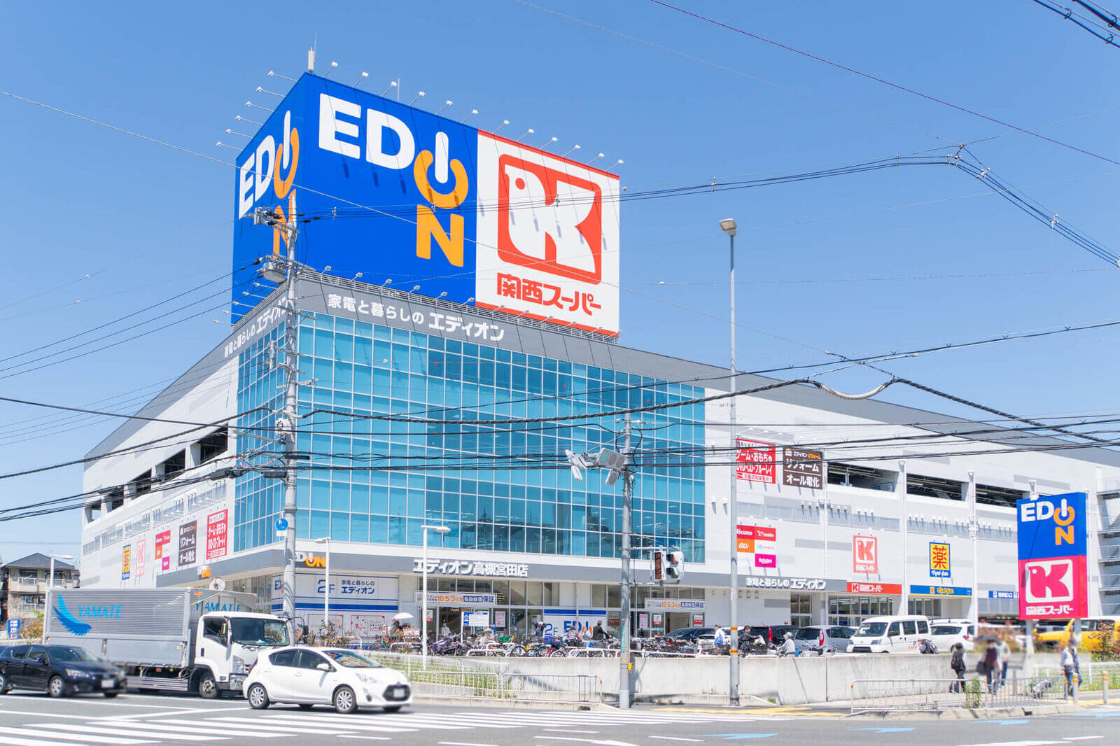 エディオン 高槻宮田店