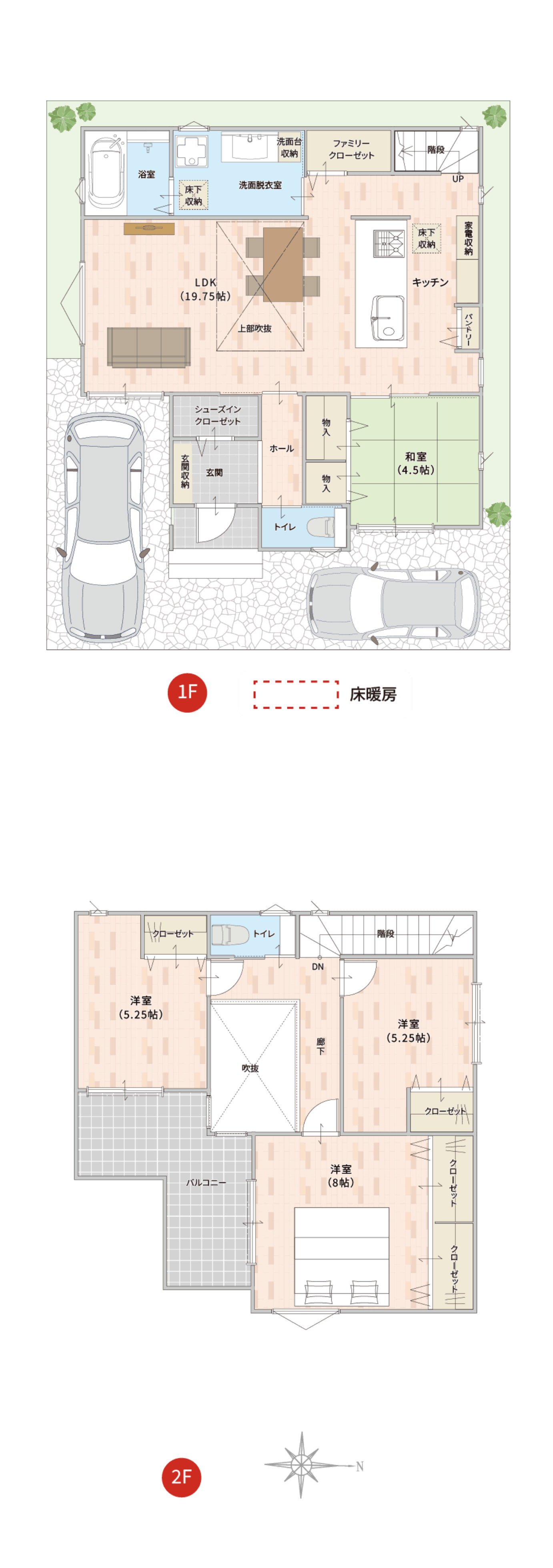 6号地 Model House
