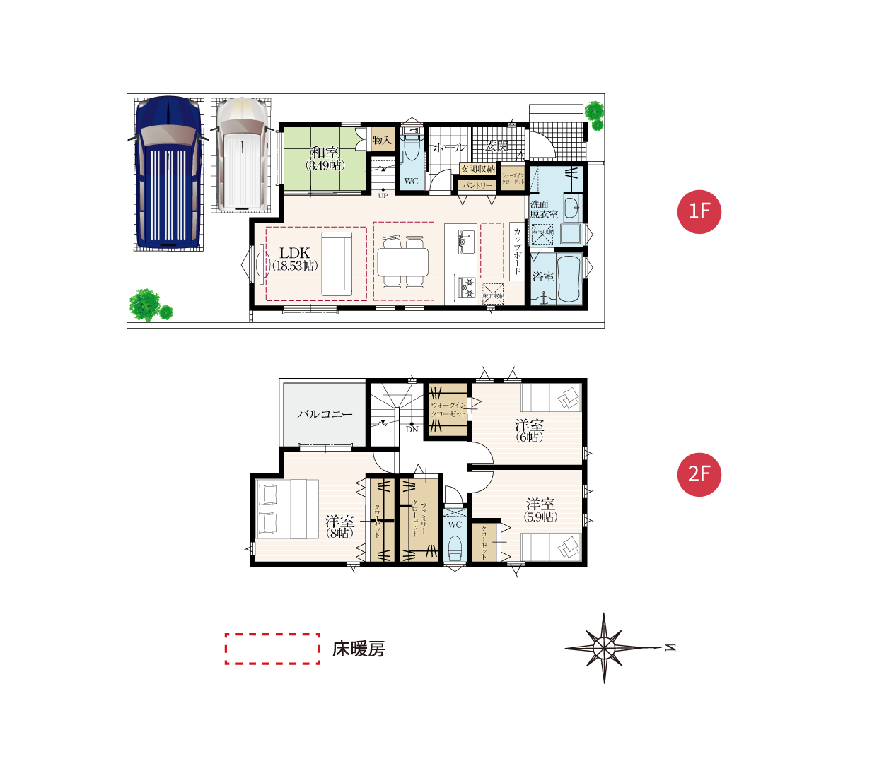 14号地 Model House