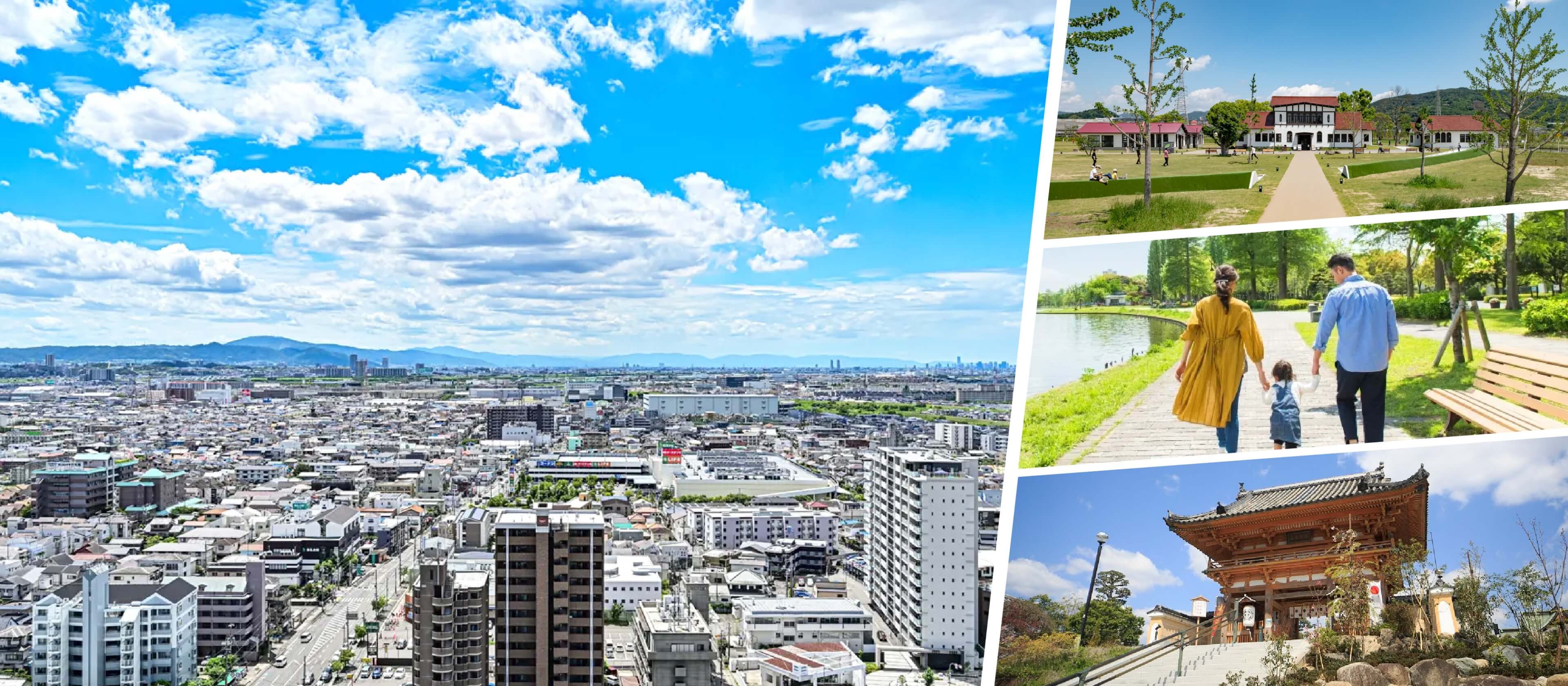 Clover Town 抜群の利便性と子育て環境 限定3区画の希少立地 ずっと住み続けたくなる自慢の住まいがここに。