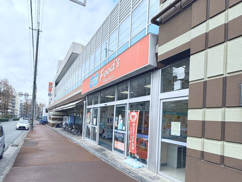 コープこうべ コープ東豊中