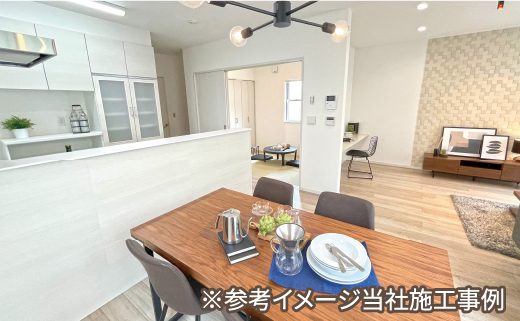 断熱性も、デザイン性も両立した間取り