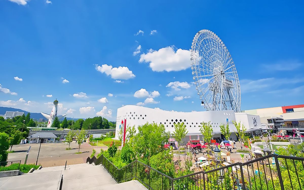 万博記念公園／EXPOCITY